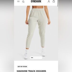 Gymshark Maximise Women’s Track Joggers